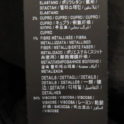 Saint Laurent Paris 643883 Teddy Cotton Bomber Jacket Stajan Gold Black 46 Made