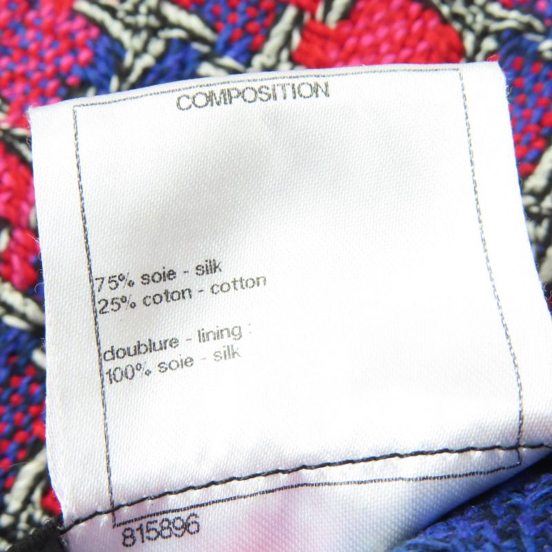 CHANEL P51393v38323 Silk Cotton Coco Mark Button Tweed Tight Skirt Multicolor