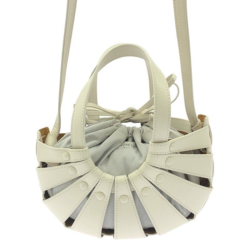 Bottega Veneta - The Shell Leather 2-way Shoulder Bag - White - Women