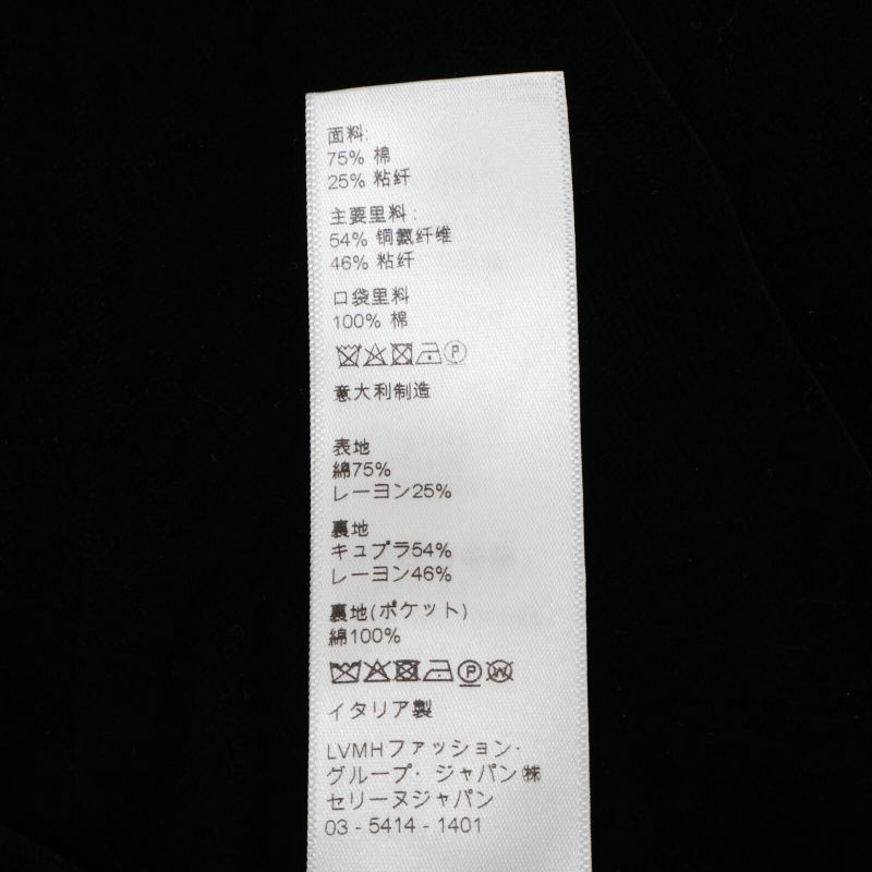 Celine2p443226d Eddy Velour Half Pants/ 38