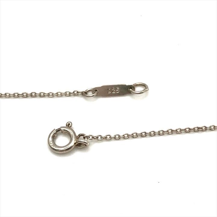 Tiffany & Co Atlas Open Circle Silver Necklace