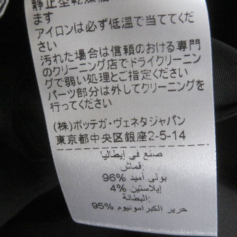 Bottega Veneta 20AW 636451 3B Single Tailored Jacket Coat Black