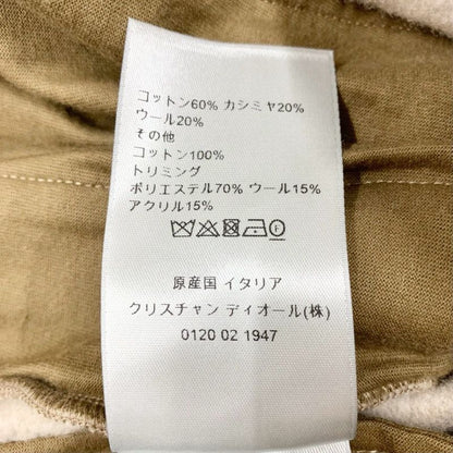 Christian DIOR Bottoms Cotton Brown Logo Shorts Brushed Lining Men's