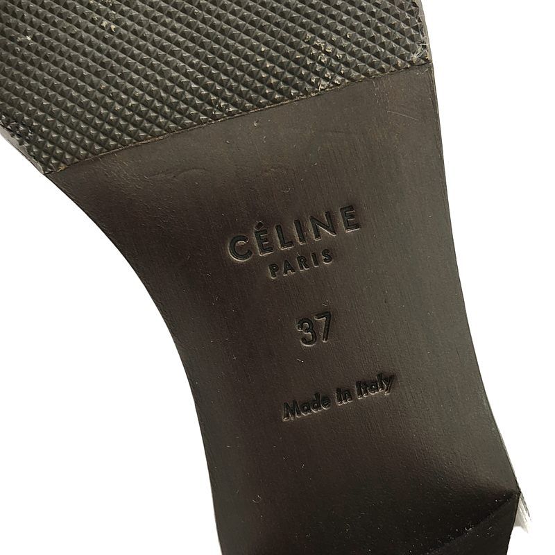 Celine - Phoebe Period Side Gore Leather Short Boots - 37 - White Dark Brown -