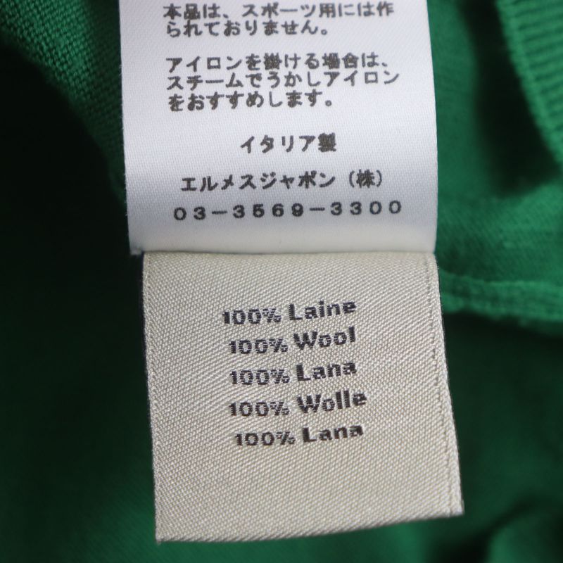 Hermes 22AW 100% Wool H Embroidery Crew Neck High Gauge Knit Sweater Green M