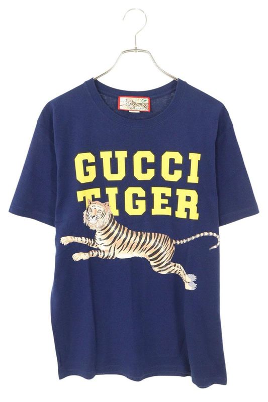Gucci 548334 Xjd3v Taiga Logo Print T-shirt Men's S
