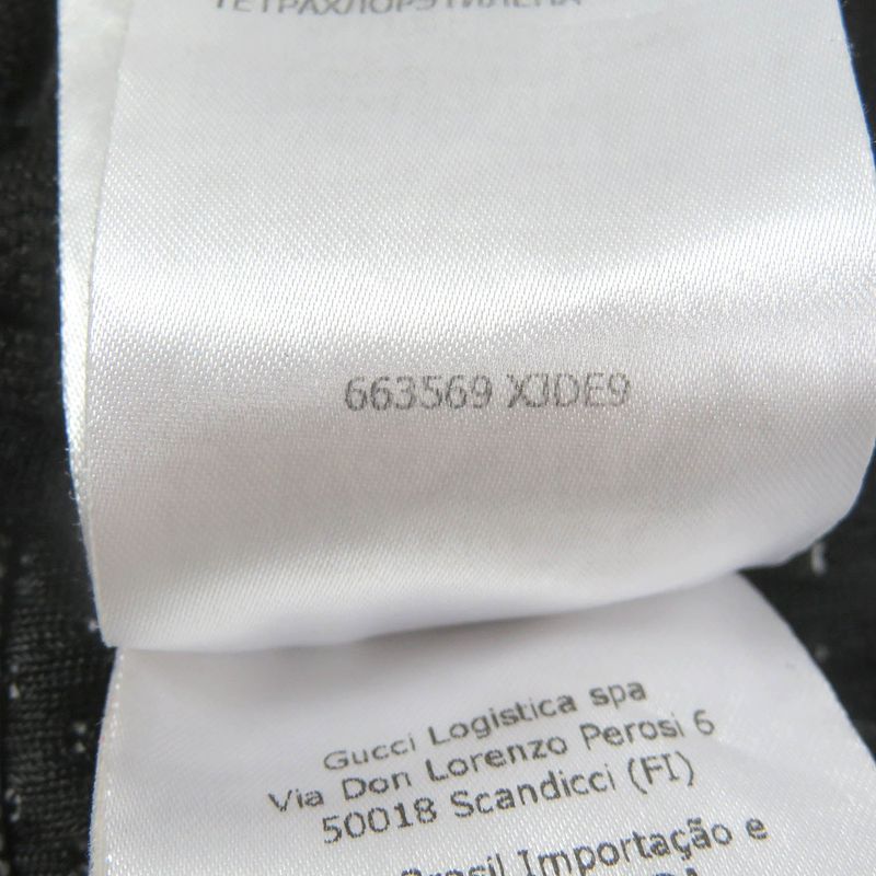 Gucci 663569 Webline GG Jacquard Jersey Jogging Trousers GG Jersey Jacquard