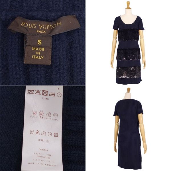 Louis Vuitton Dress Short Sleeves Knit