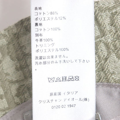 DIOR Homme 293c906j5763 Oblique Cotton Polyester Allover Jacquard Hat With