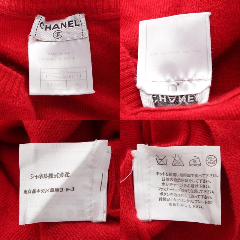 Chanel 06A Cashmere Double Zip Up Vest Sleeveless Top P29666 Red 38