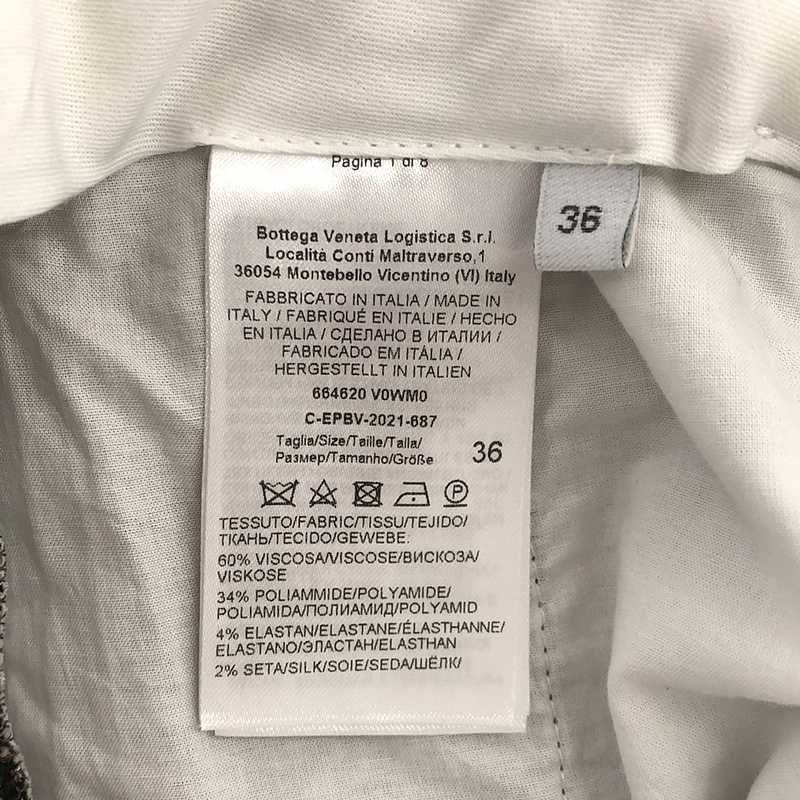 Bottega Veneta - 2021aw - Silk-blend Herringbone Slacks Pants - 36 - Brown -