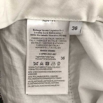 Bottega Veneta - 2021aw - Silk-blend Herringbone Slacks Pants - 36 - Brown -