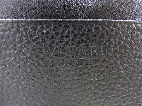 Bvlgari Bulgari Octo Leather Card Case Card Holder Pass Case Black Fu2093