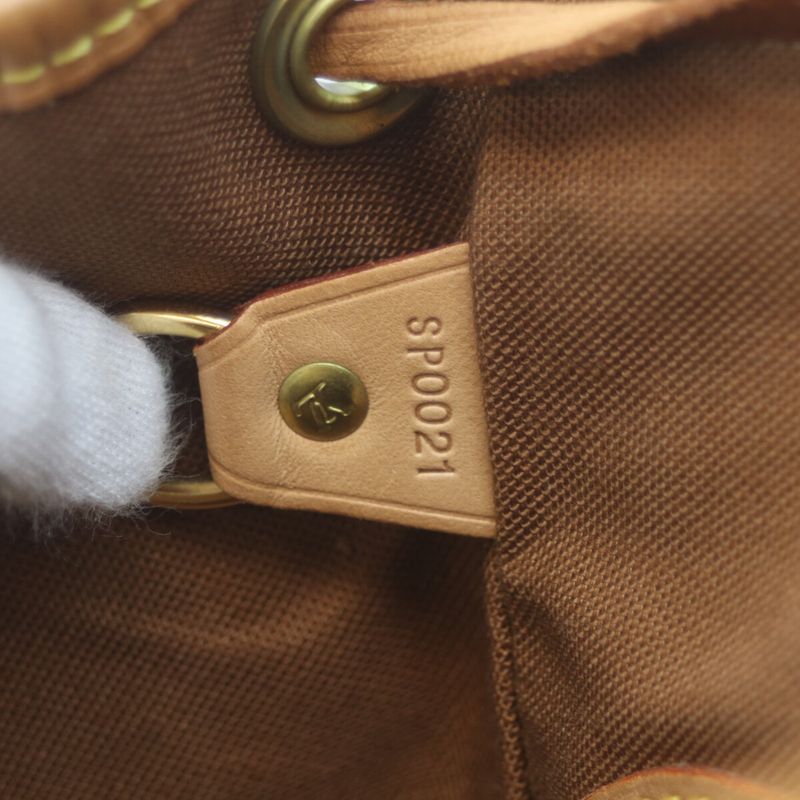 Louis Vuitton 01 M51137 Monogram Montsourispm Backpack Daypack Mini Size Brown