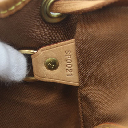 Louis Vuitton 01 M51137 Monogram Montsourispm Backpack Daypack Mini Size Brown