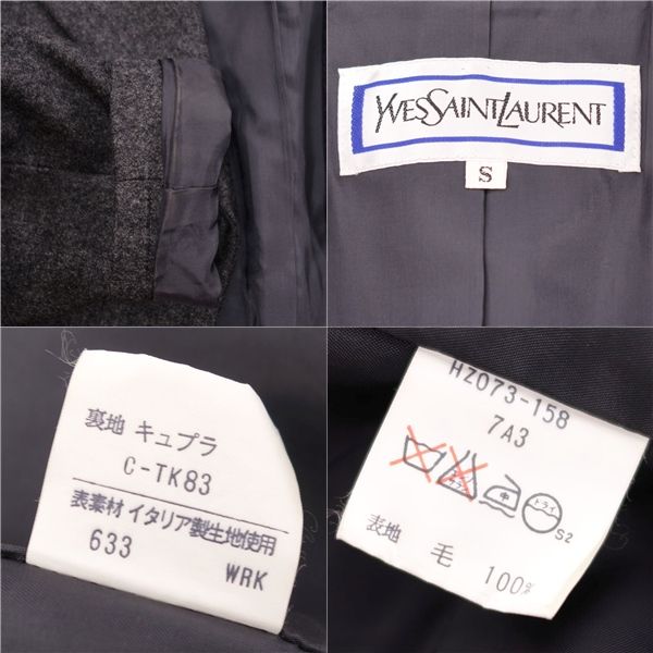 Vintage Yves Saint Laurent Yves Saint Laurent Te