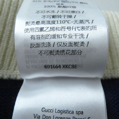 Gucci 22AW 691664 Logo Embroidered Marine Border Knee Length Knit Skirt Ivory X