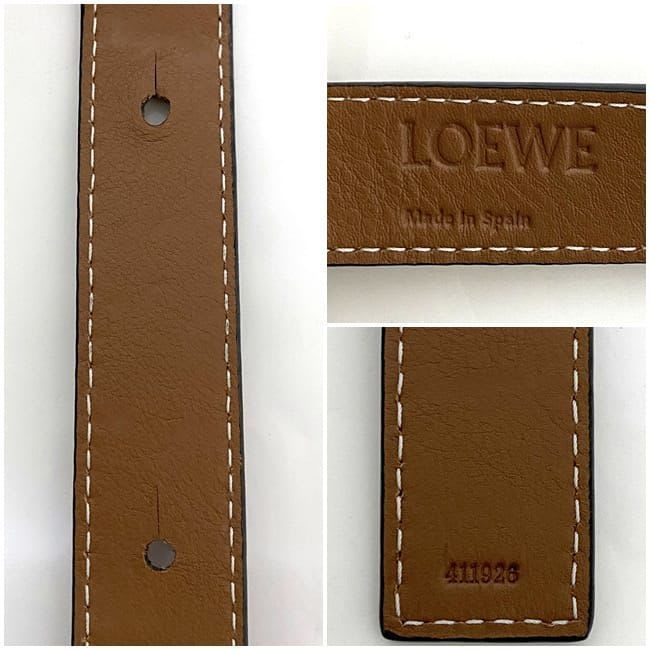 Loewe Basket Bag Beige Brown Anagram