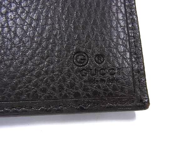 Gucci 260987 GG Canvas And Leather Bifold Wallet Billfold Coin Purse