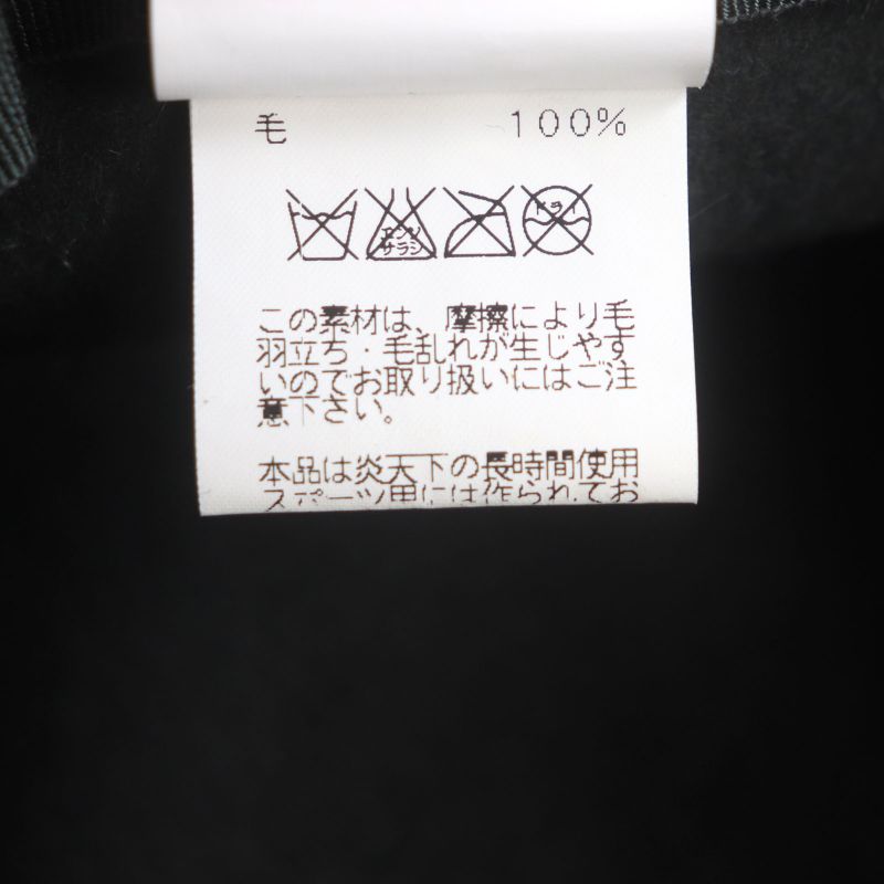 Hermes 100% Wool Rabbit Felt Hat With Ribbon Dark Gray 57 Made In Italy