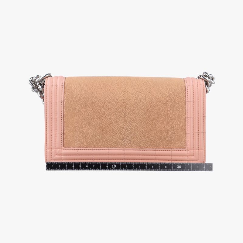 Chanel Galusha Stingray Medium Boy Flap Pink And Beigeleather A6706416404982
