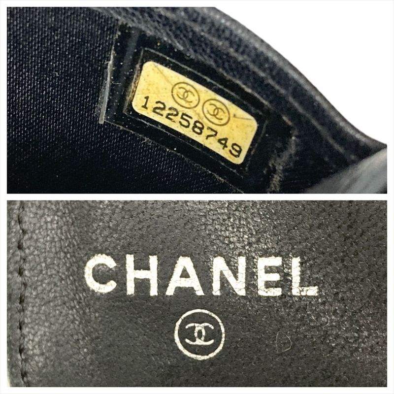 Chanel No5 Icon Long Wallet Patent Leather Black Coco Mark Ladies