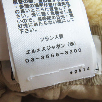 Hermes Fauve Mouton Bucket Hat/hat With Leather Patch Beige 57 Made In France