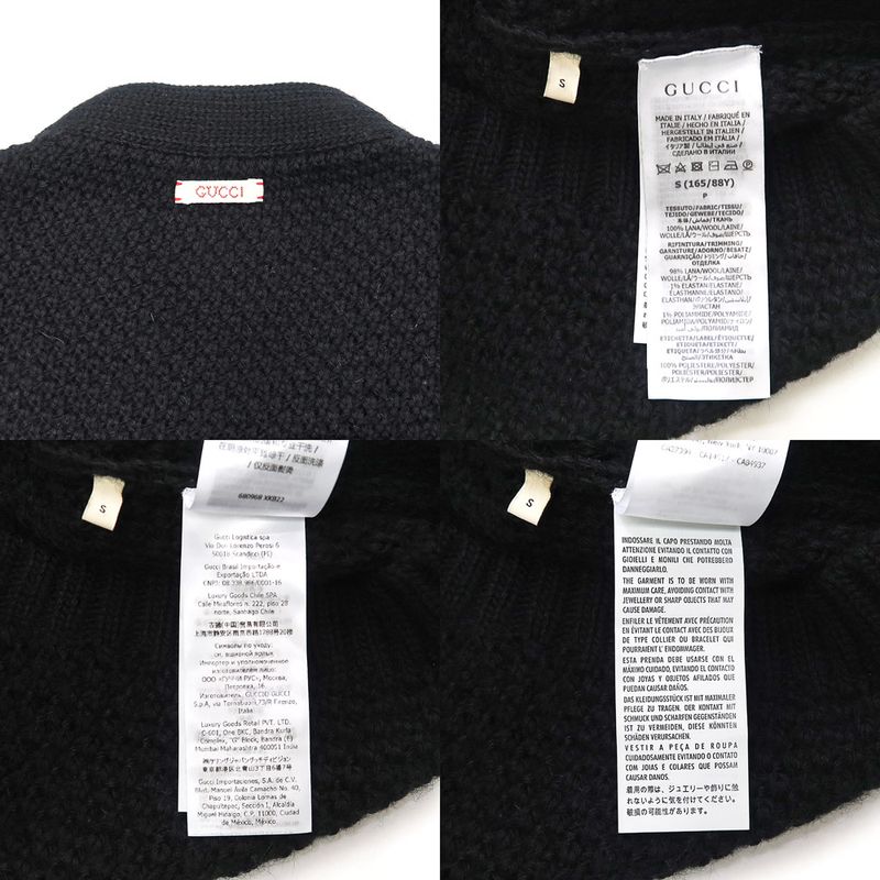 Gucci Detachable Sleeve Cable Knit S BK 680968 Wool 2WAY Women's