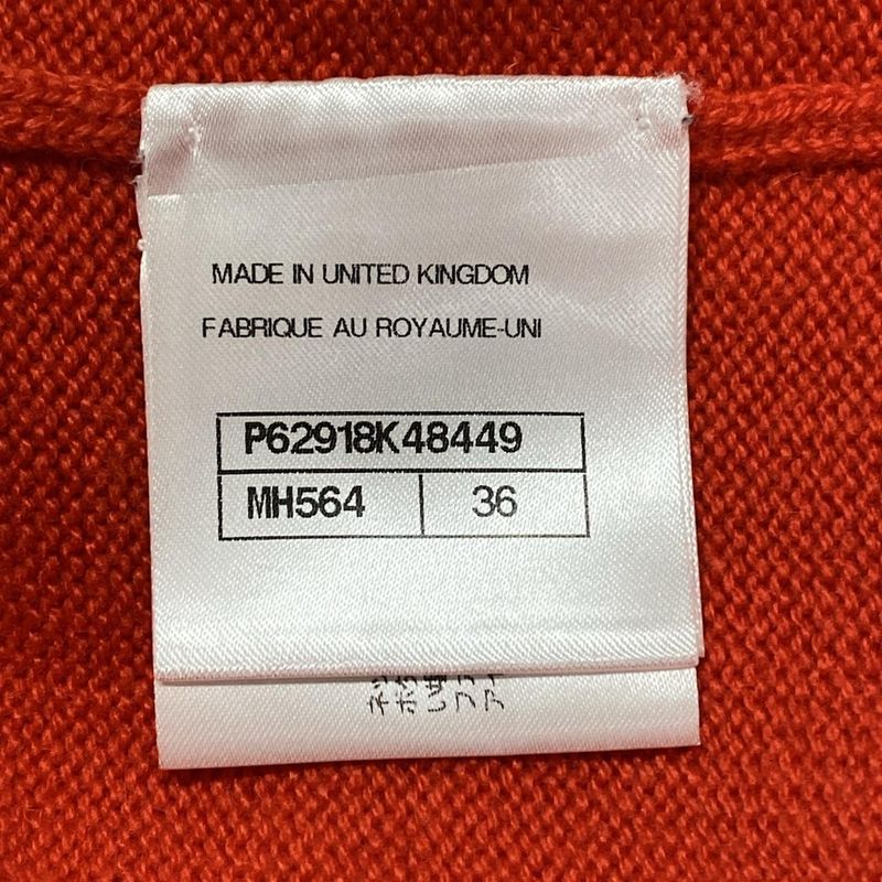 Chanel Cardigan Size 36 S Women - P62918 Red X Dark Navy X Brown Long Length /