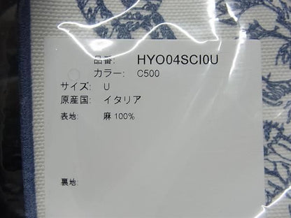 Christian Dior Rêve D'infini Linen Tablecloth Tableware Ivory And Blue Bi9424