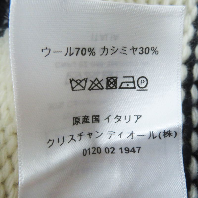 Christian DIOR 21AW 144m01am318 Wool Cashmere Blend DIOR Marinière Motif Logo