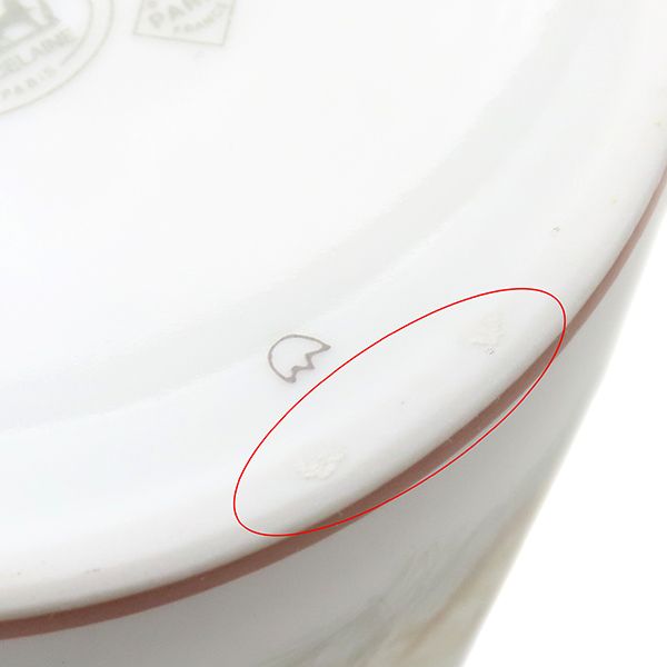 Hermes Tableware Chasse English Setter Mugs Pair Porcelain White and Green