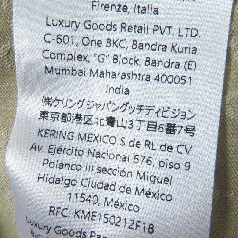 Gucci 2024 771441 GG Pattern Belted Wide Sleeves Oversilhouette Long Single