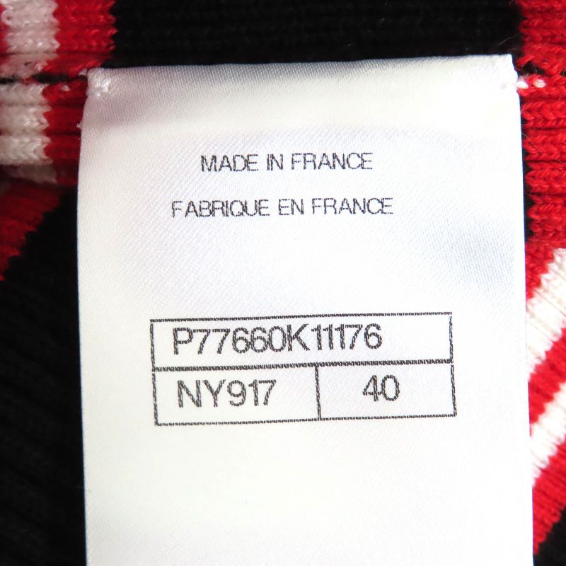 CHANEL P77660 Cotton Cashmere Coco Mark Part Striped Ribbed Tank Top Sleeveless