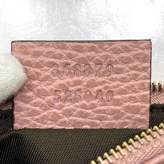Gucci Coin Case With Key Ring Pink 368879 Excellent Condition Preowned Leather