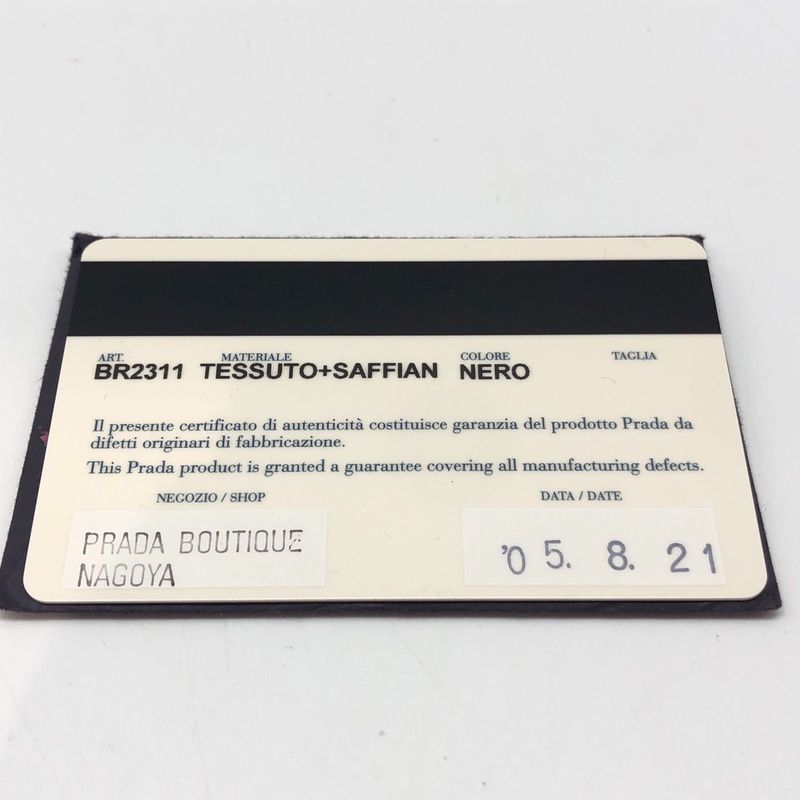 Prada Nylon Tote Bag Shoulder Bag Shoulder Tote Semi Shoulder Br2311 Black