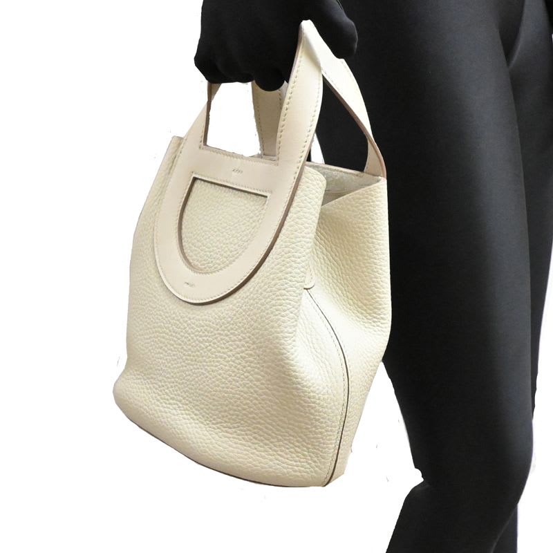 Hermes Bolide Beige Leather Handbag