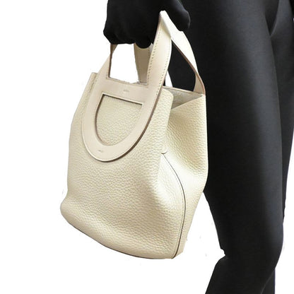 Hermes Bolide Beige Leather Handbag