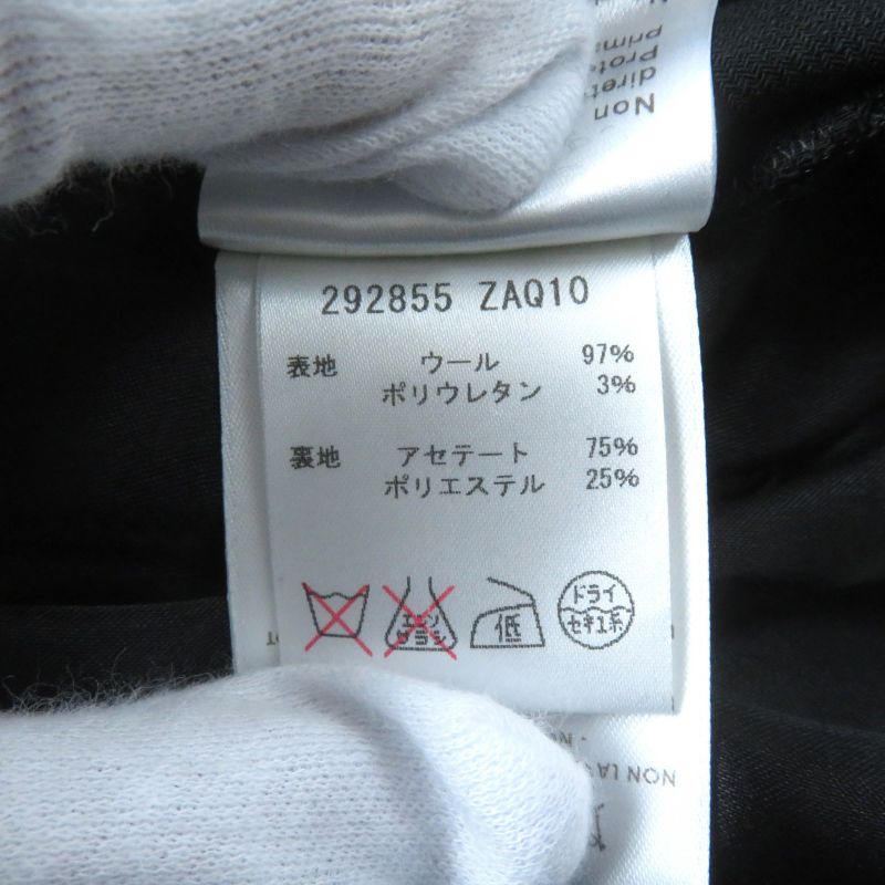 Gucci 292855 Center Press Flared Pants With Interlocking Ghardware Black 38