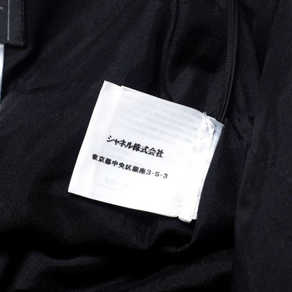 Chanel Skirt Size 34 06A Stretch Tight Skirt CC Coco Mark Wool Made In France