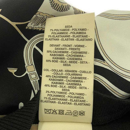 Hermes | 2023ss | Exlibris Twillaine Cashmere Silk Different Material Switching