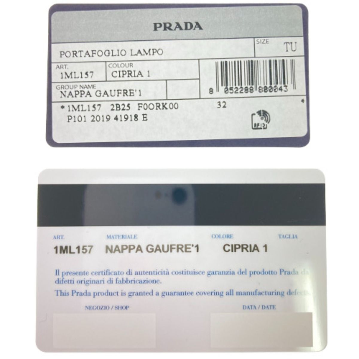 Prada Medium-Length Wallet Portafoglio Lampo 1ml157 Beige Cipria Round Zipper