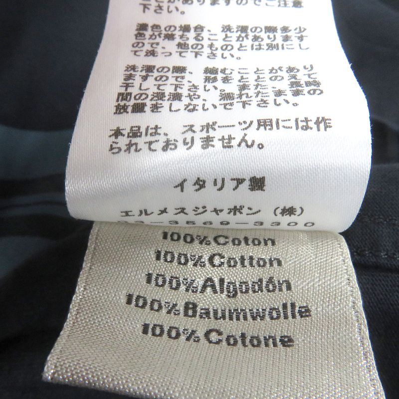 Hermes 23SS Poulp Watch 100% Cotton Crew Neck Cut And Sleeve T-shirt Navy XS