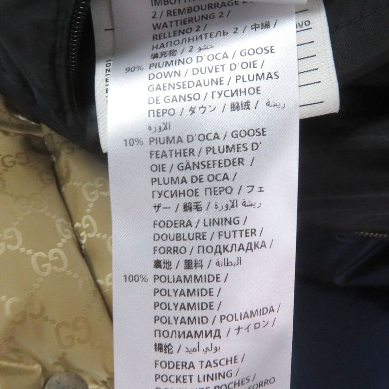 Gucci 590744 GG Logo Sideline Hooded Down Coat Bench Coat Bordeaux Blue Gold 50