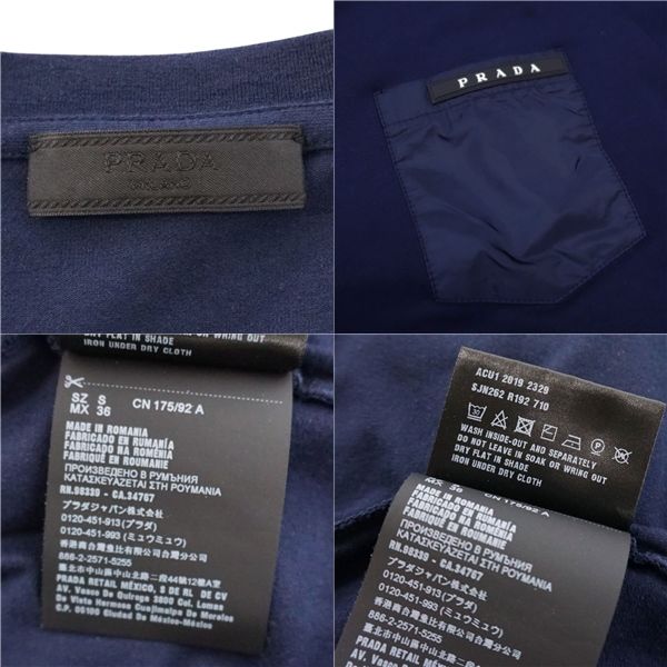 Prada T-shirt Cut And Sewn Long Sleeves Long Sleeves Cotton