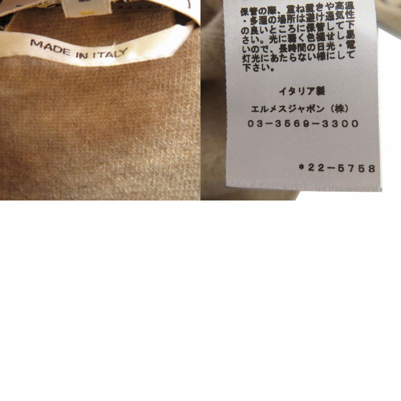 Hermes Crewneck Knit Pullover Sweatshirt Piping Crewneck Sweater Wool Cashmere