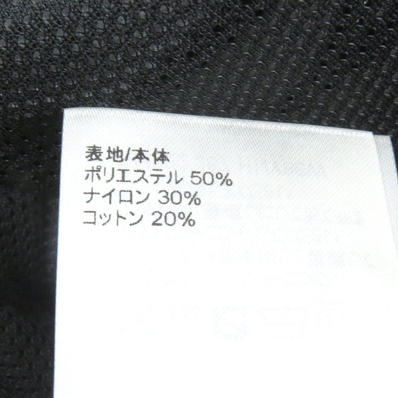 Louis Vuitton 2022 Embellished LV Graphic Hockey Track Blouson Jacket Jersey