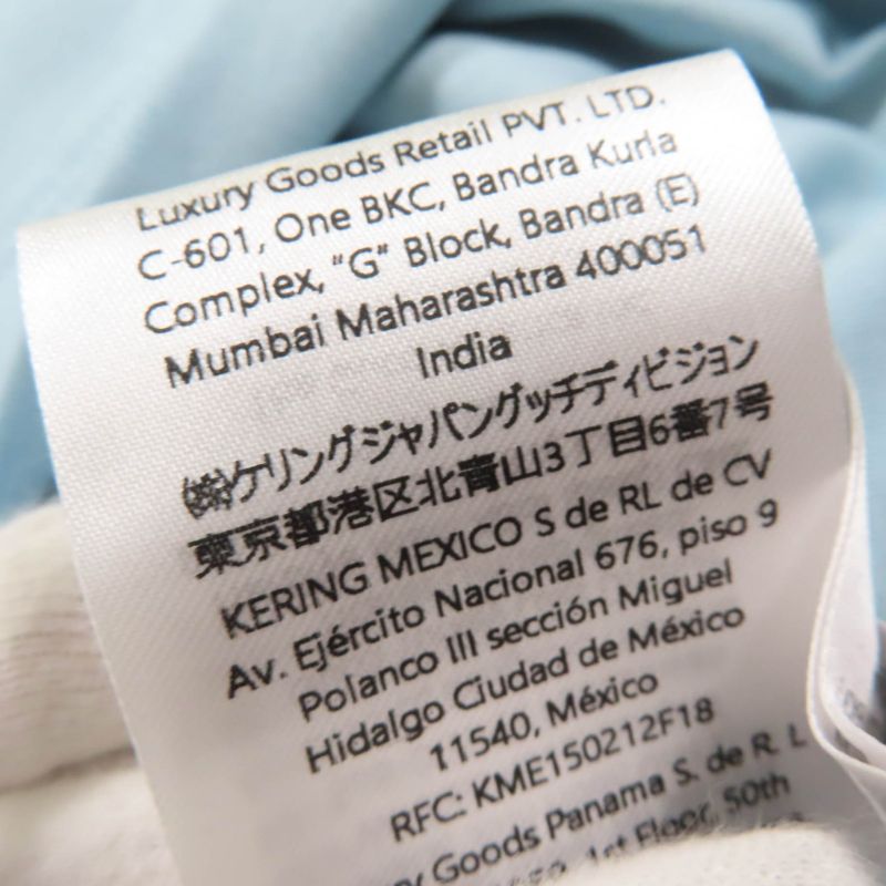 Gucci 837965 100% Cotton Short Sleeve T-shirt With Logo Embroidery Light Blue M