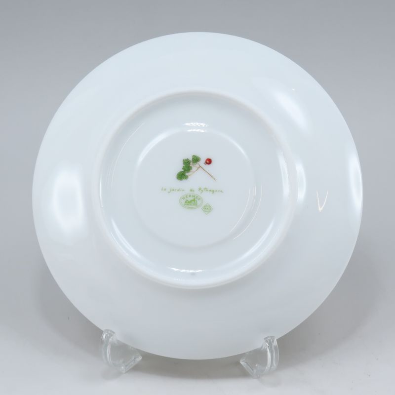 Hermes Pythagoras Cup And Saucer _ Tableware