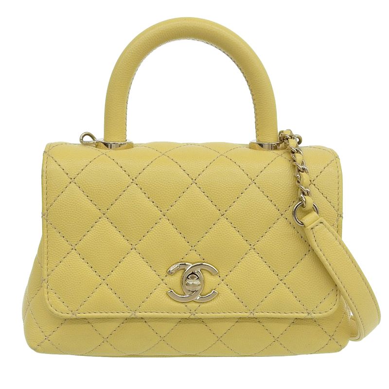 Chanel Matelasse Coco Handle XXS Shoulder Bag